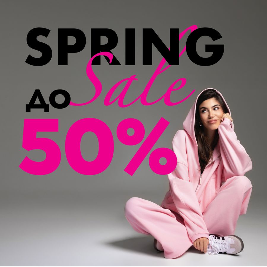 Хиты продаж